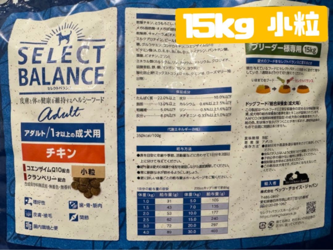 むぅ