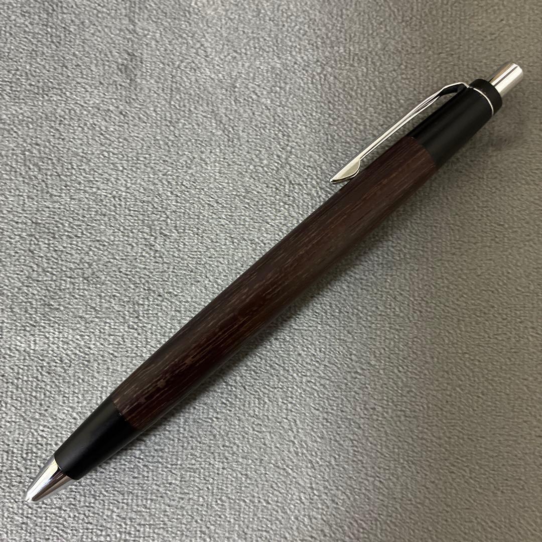 野原工芸　新型シャープペンシル　パープルハート