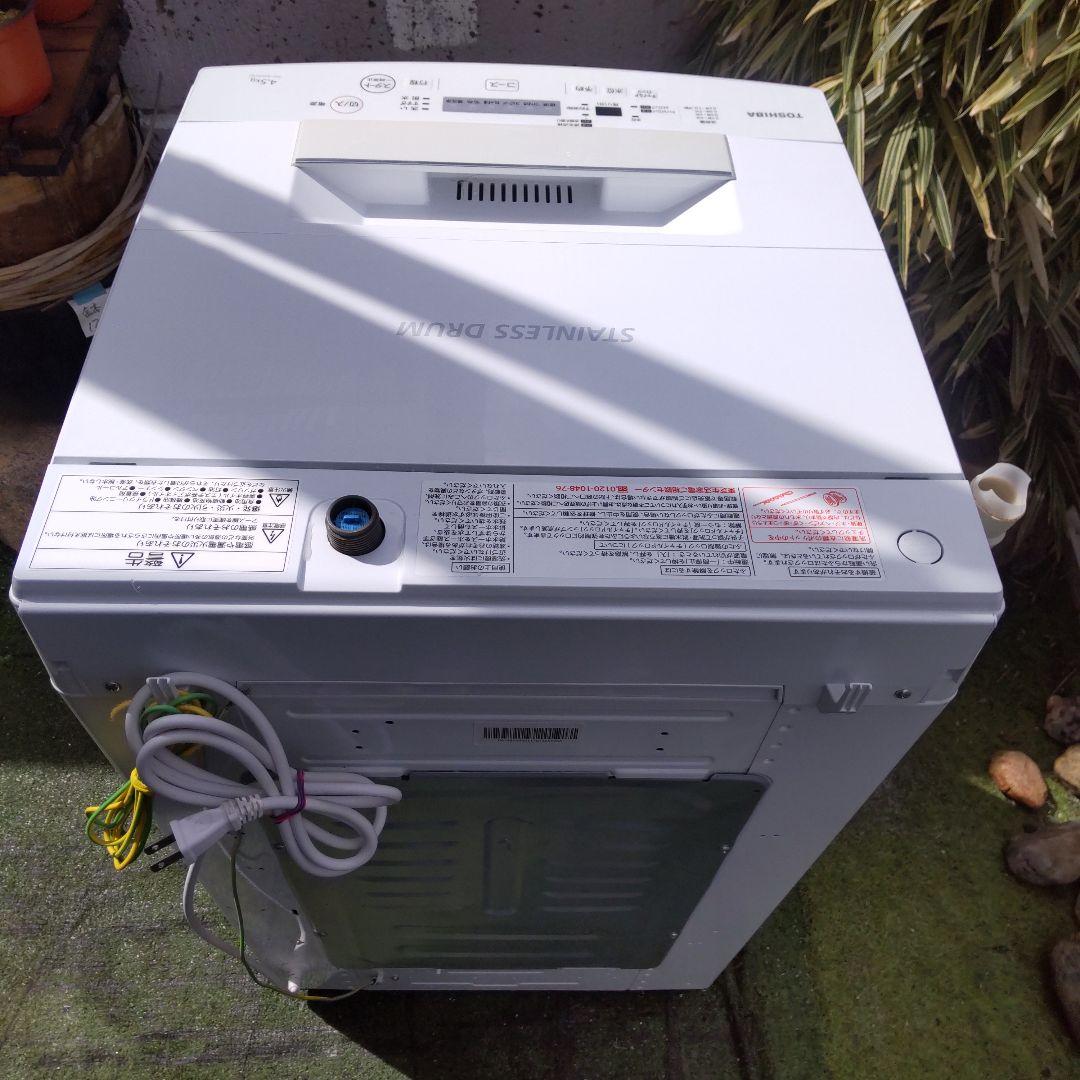 東芝 洗濯機 2017年製造 4.5kg AW-45M5
