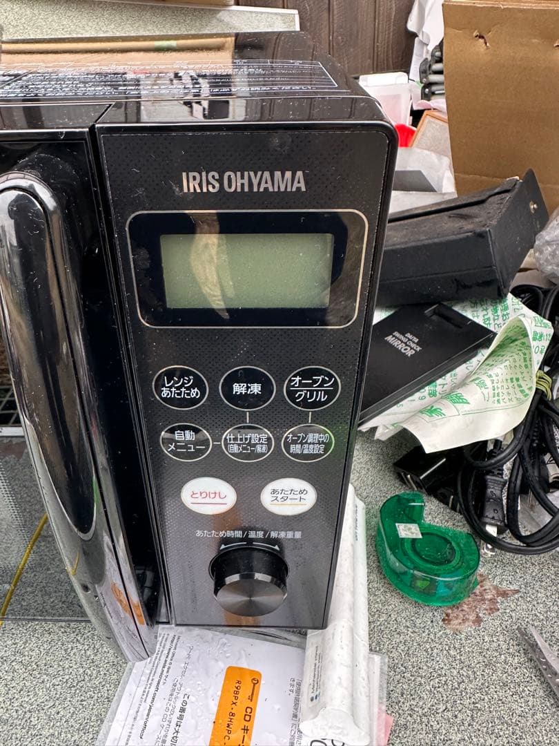 ２４年製・IRIS OHYAMA オーブンレンジ AMO-T1502-B