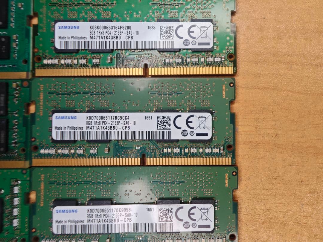 16GB 2枚 8GB 8枚 セット