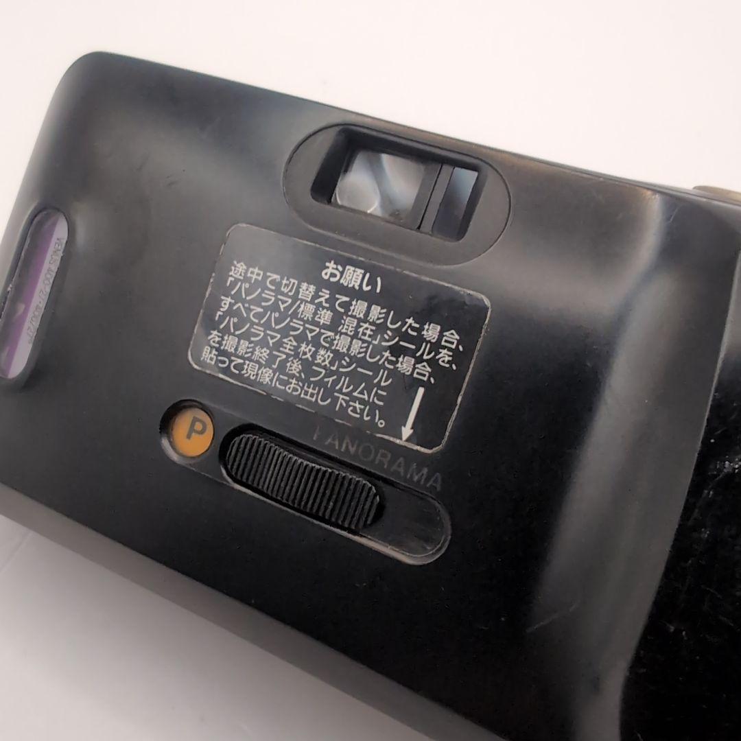動作確認済み OLYMPUS フィルムカメラ PANORAMA μ ミュー