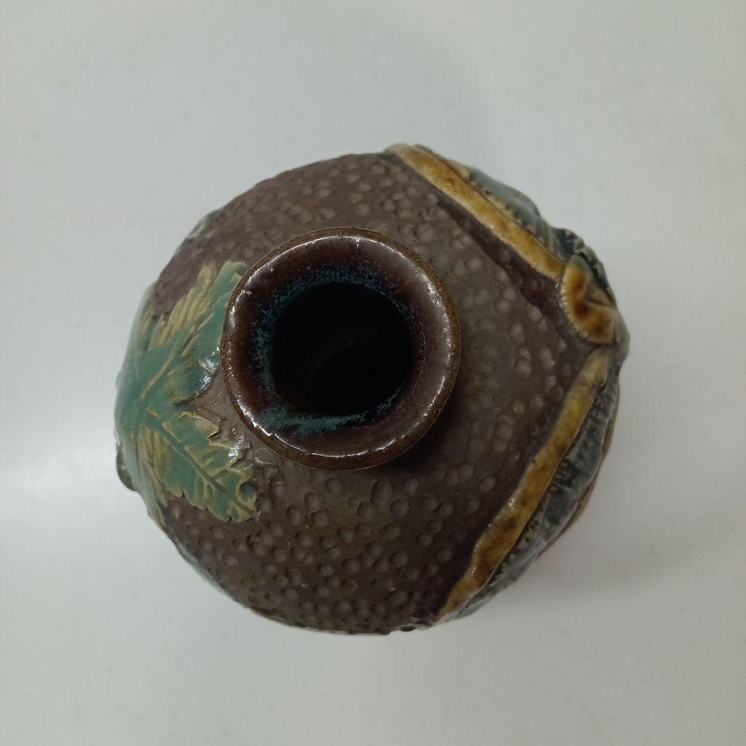 「64 昭和レトロ 陶器・磁器シリーズ」琉球　沖縄　壺屋焼やちむん 徳利