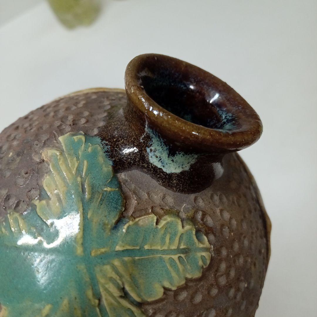 「64 昭和レトロ 陶器・磁器シリーズ」琉球　沖縄　壺屋焼やちむん 徳利