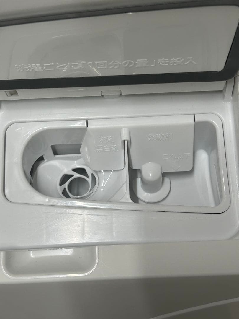 2024年製　日立　ビッグドラム洗濯乾燥機