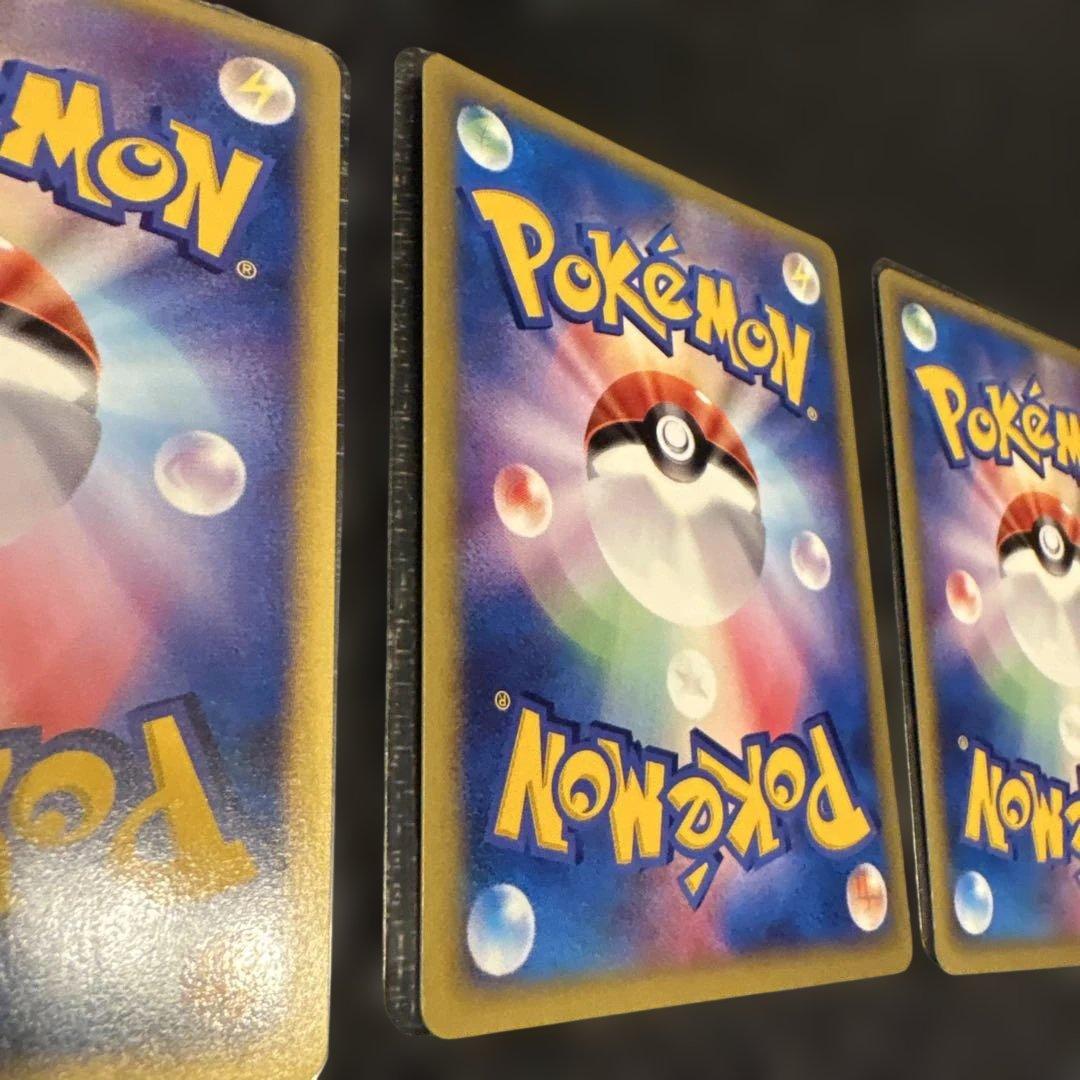 ポケモンカード　VS　R団のライコウ・スイクン・エンテイ　美品