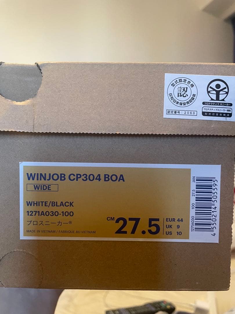 WINJOB CP304 BOA 安全靴27.5cm ホワイト/ブラック/レッド