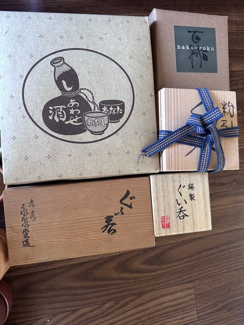 日本酒用木製箱と陶器・ガラス器セット