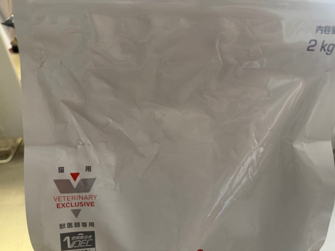  CANIN 療法食 満腹感サポート 2kg ロイヤルカナン
