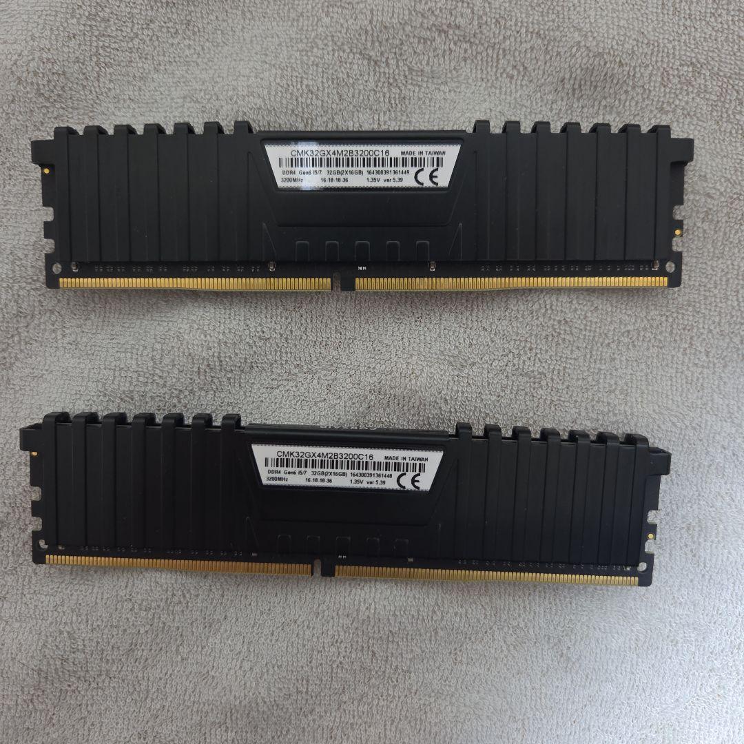 VENGEANCE LPX DDR4 メモリー　32GB(16GB×2枚)
