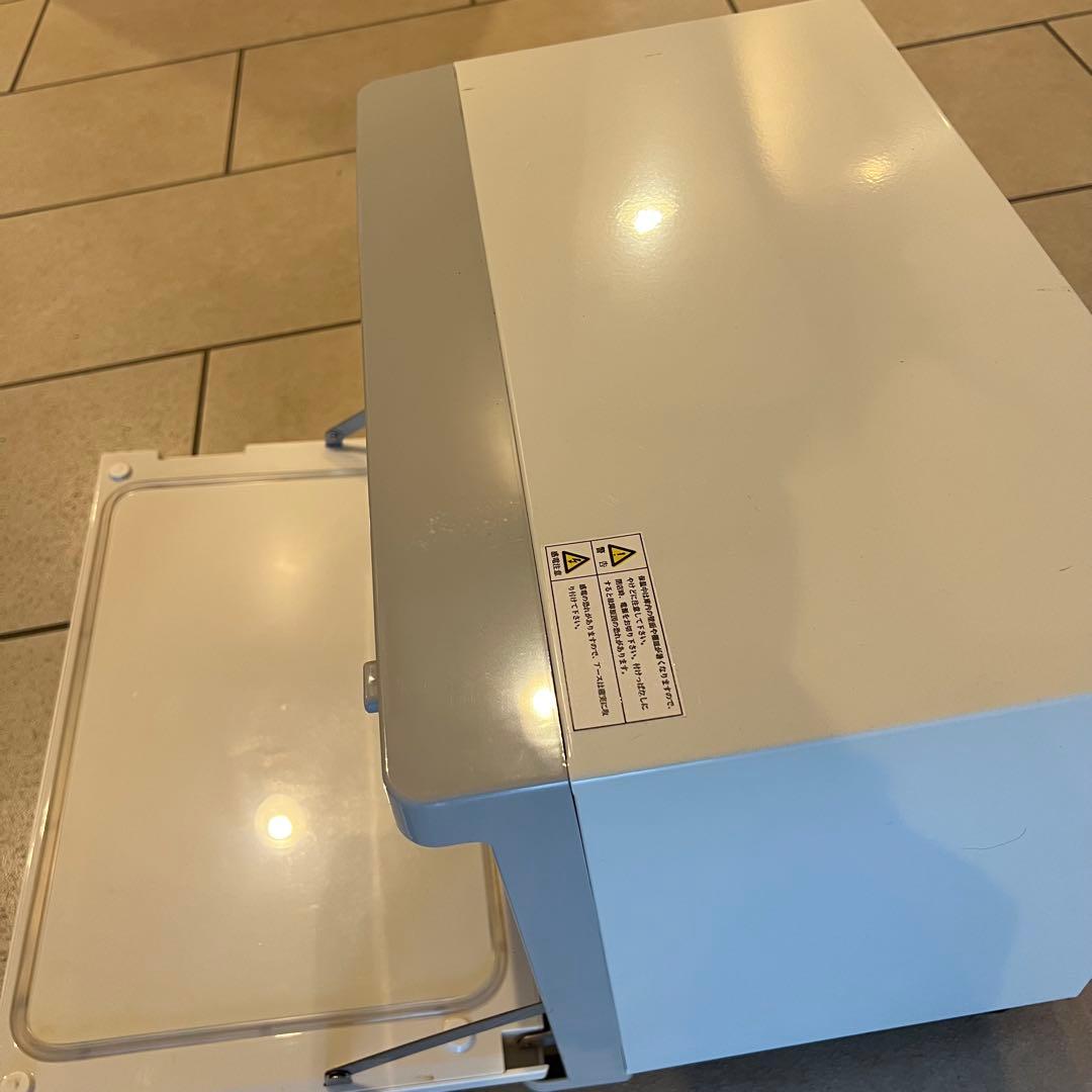 太正貿易 タオルウォーマー　TSTFUV-20S/F