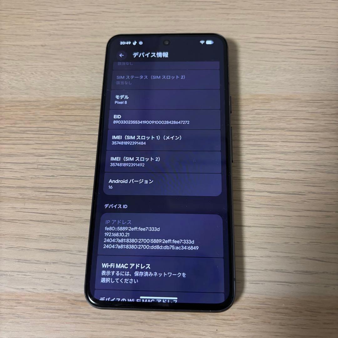 pixel8 128gb Obsidian SIMフリー