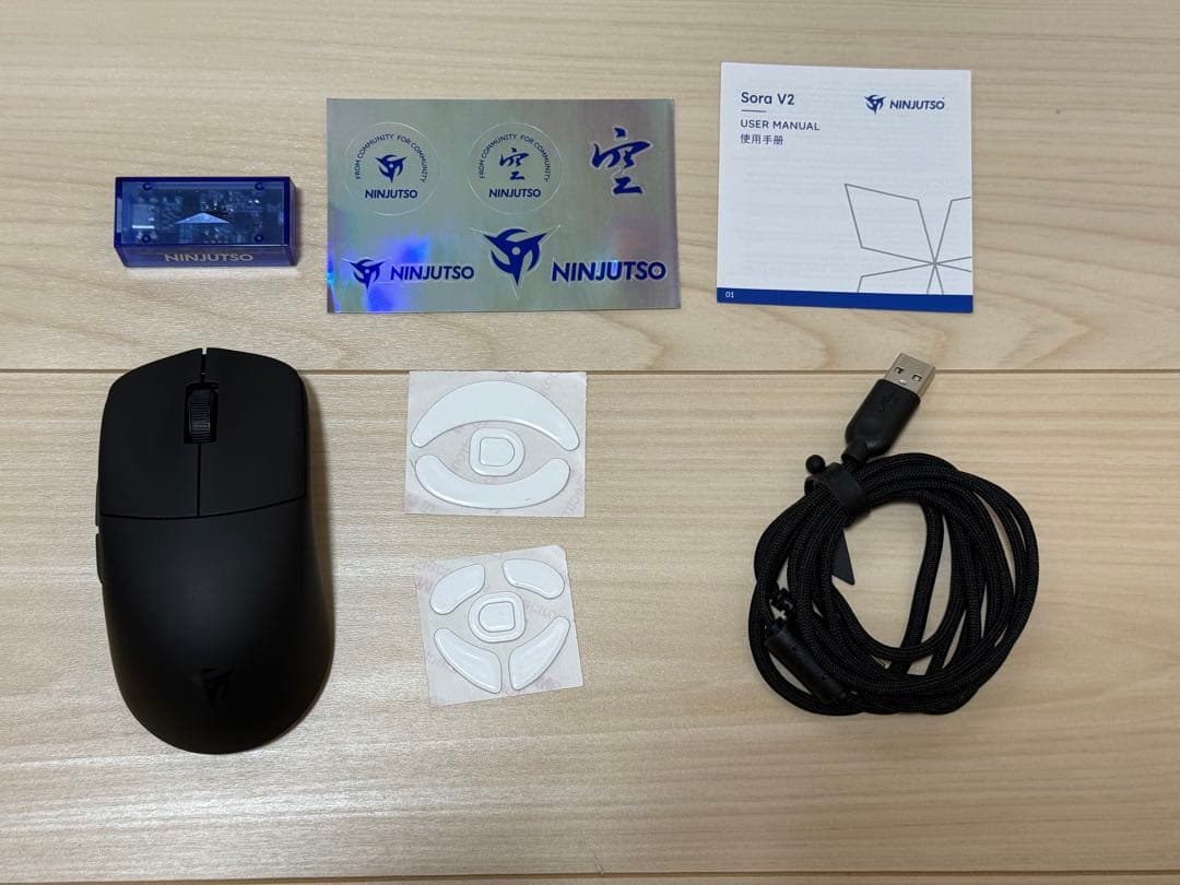 ninjutso sora v2 ゲーミングマウス