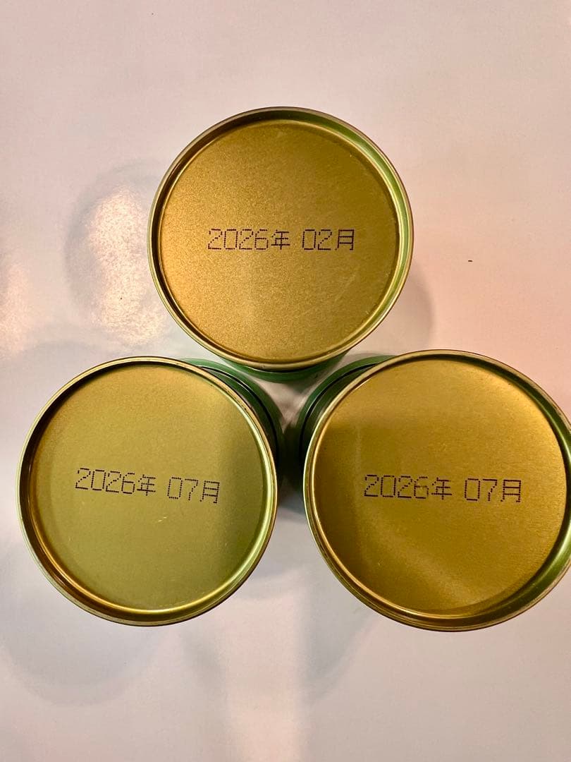 抹茶　山政小山園　先陣の昔30g3缶　MATCHA POWDERED