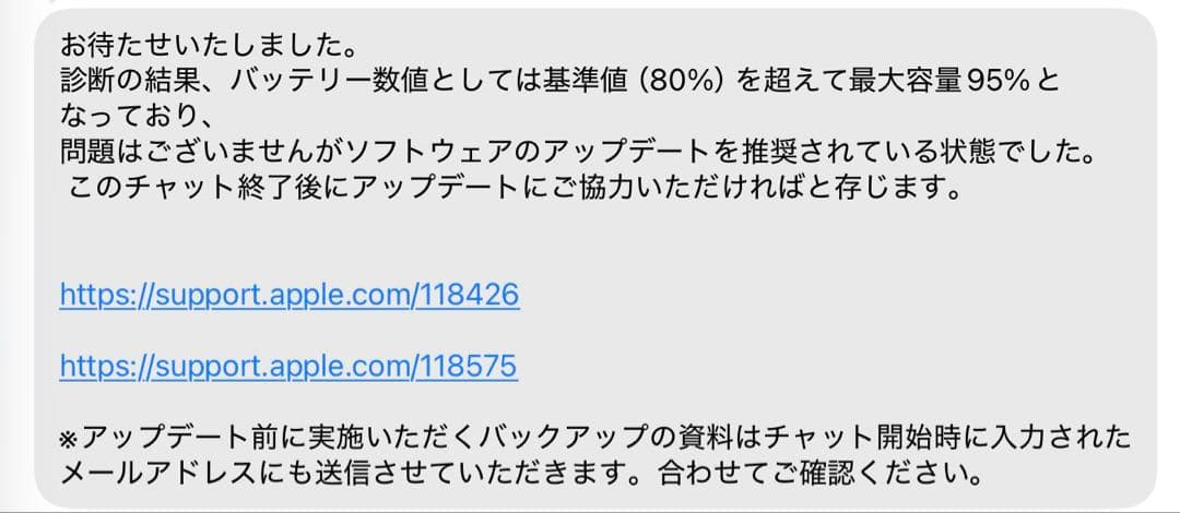 iPad Air第5世代WiーFi + Apple Pencil第2世代