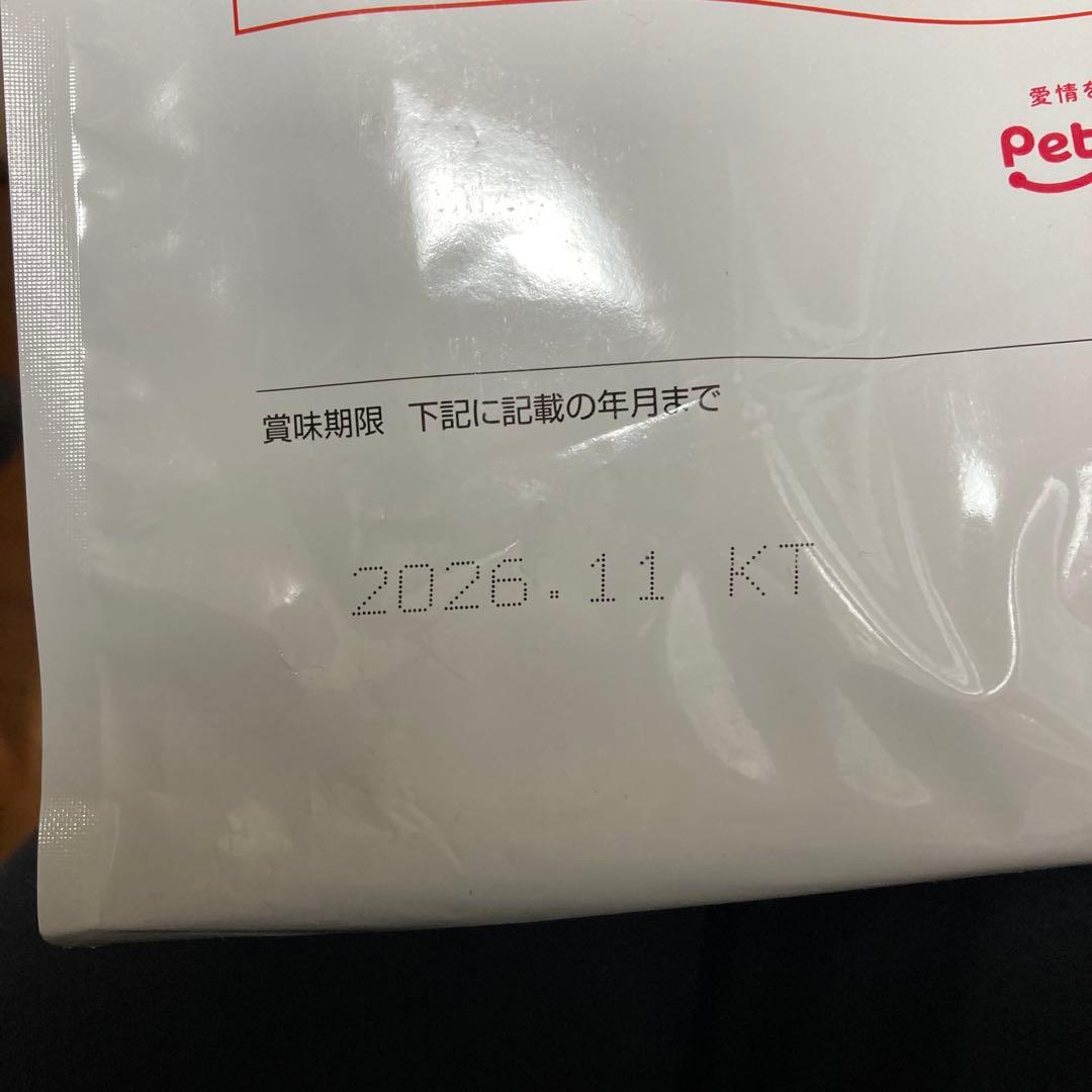 Dietis 腎臓ケアキャットフード 2.1kg×3袋　キドニーキープ