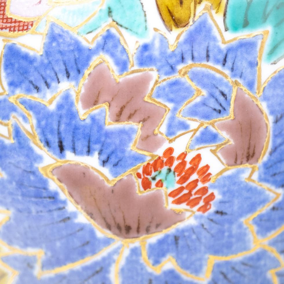 北出星光 色絵金襴手 瑞花文 飾壷 共箱
