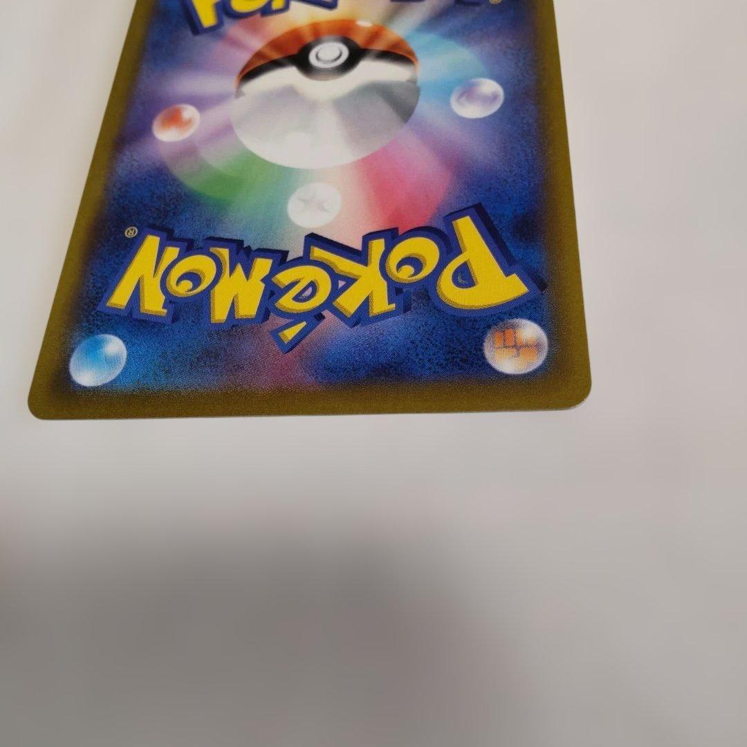 ミュウ エクストラバトルの日　XY 343/S-P ポケモンカード　1枚