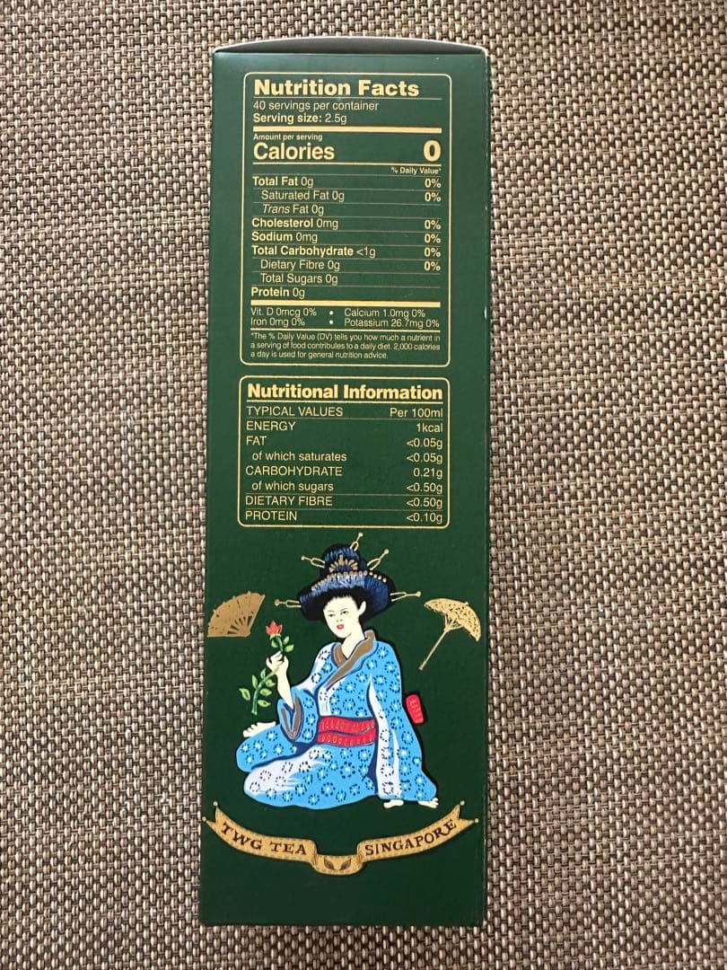 専用品！TWG ゲイシャブロッサム　place vendome