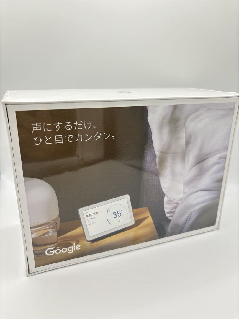 Google Nest Hub スマートディスプレイ GA00515-JP
