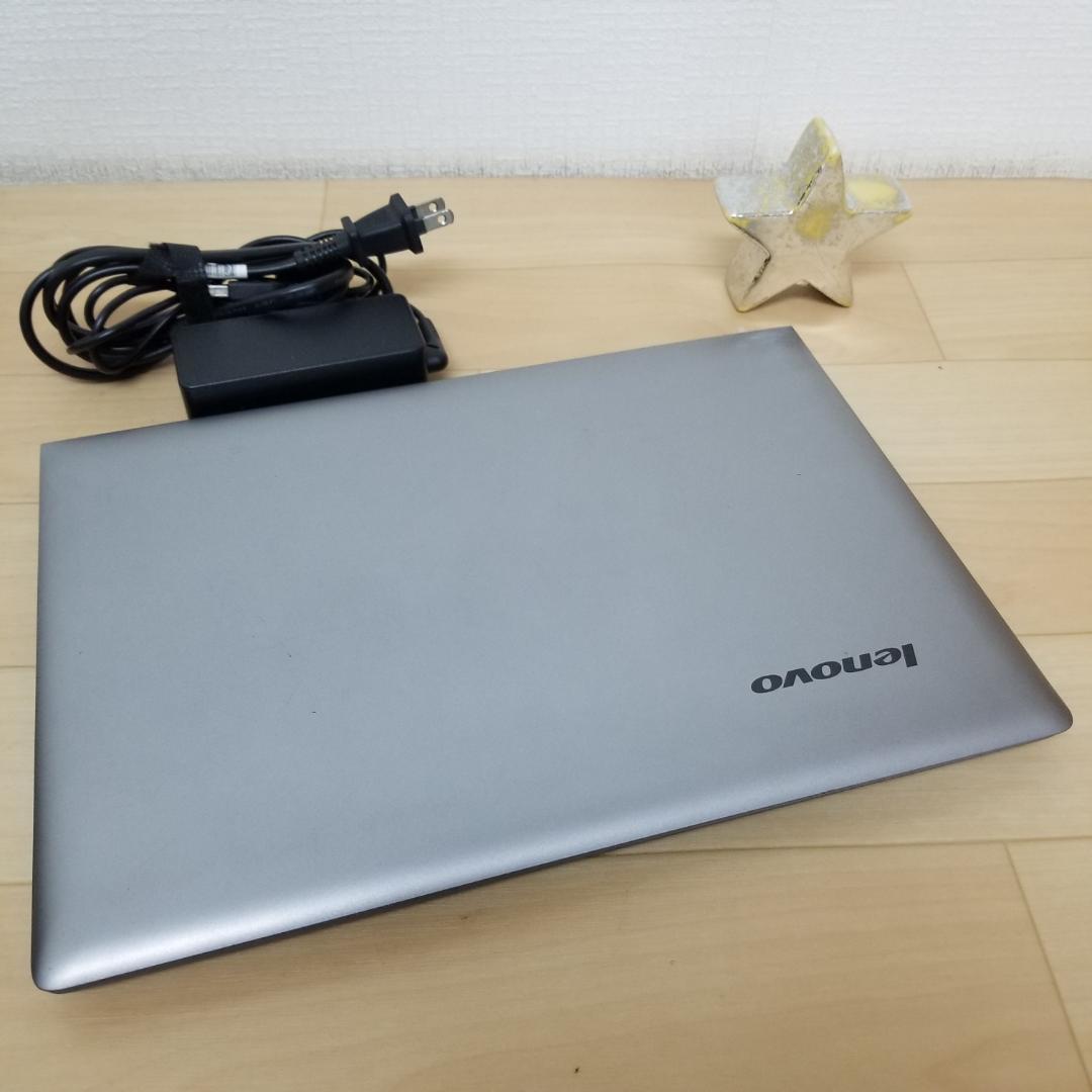 小型 軽量 即使用可ノートPC Lenovo (B1665)