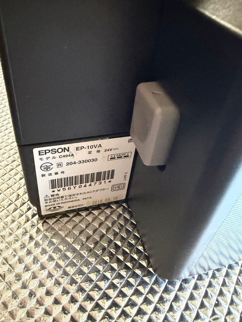EPSON EP-10VA プリンター 本体 ブラック