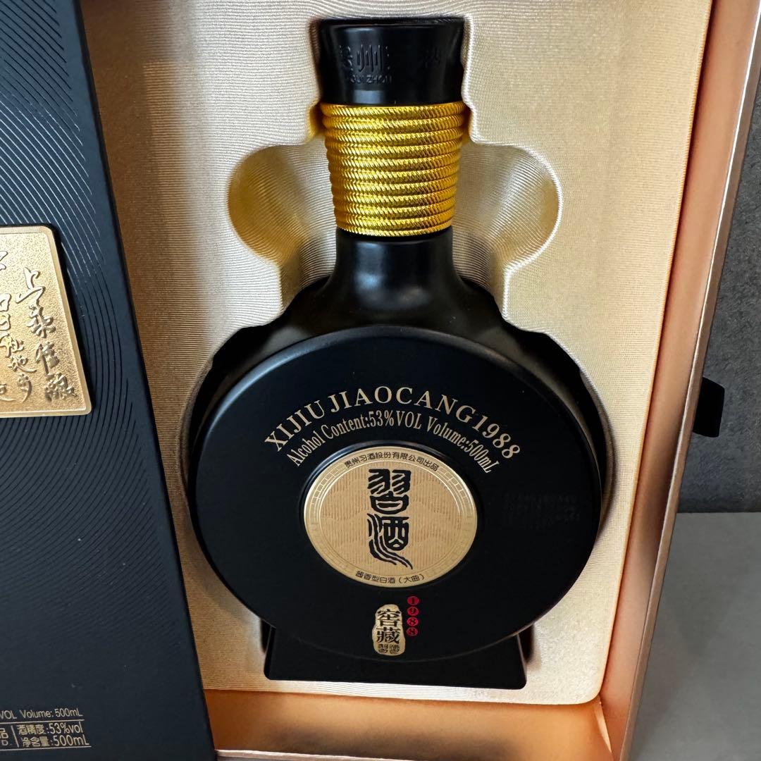 貴州習酒 1988年製 500ml 53%