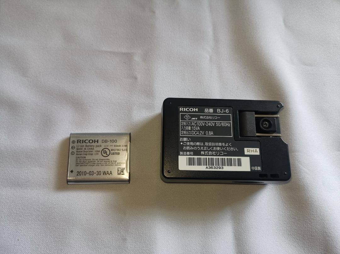 RICOH CX3 コンパクトデジタルカメラ 【オールドコンデジ】
