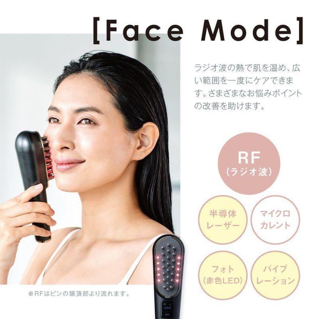WAVE WAVEスカルプブラシプロ