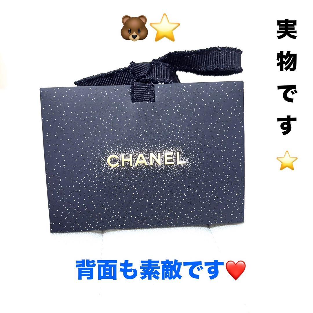 新品美品CHANELルージュアリュールラック•ギフトパッケージ•コメットチャーム