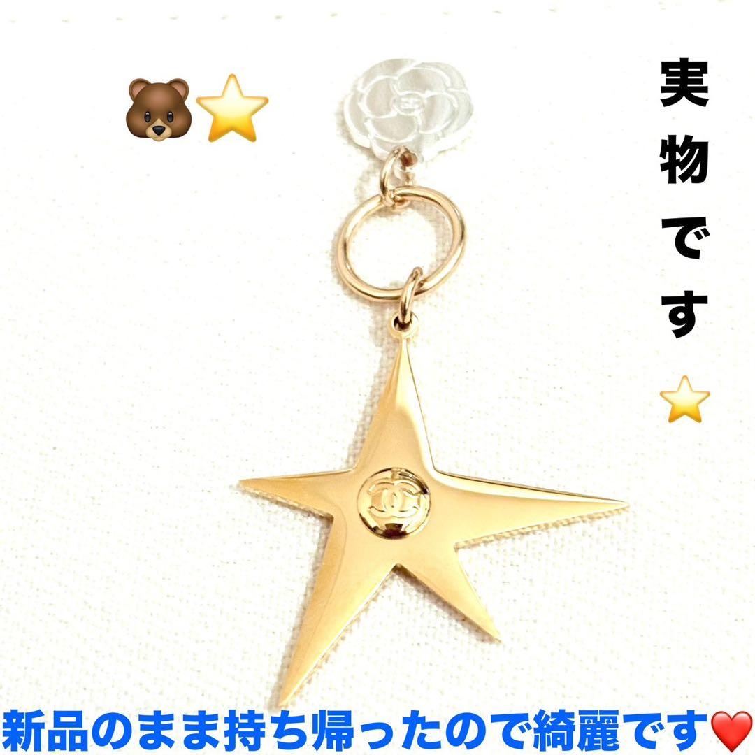 新品美品CHANELルージュアリュールラック•ギフトパッケージ•コメットチャーム