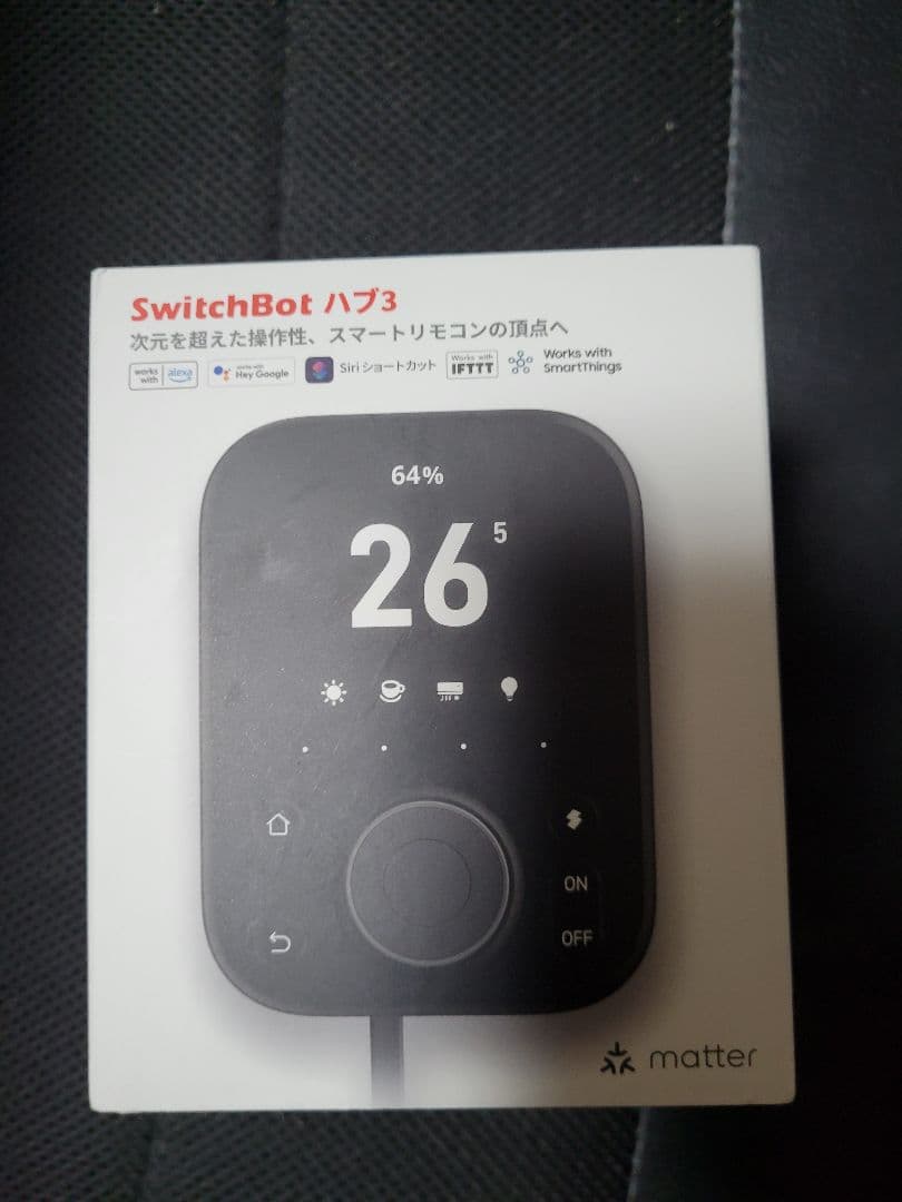 SwitchBot ハブ3