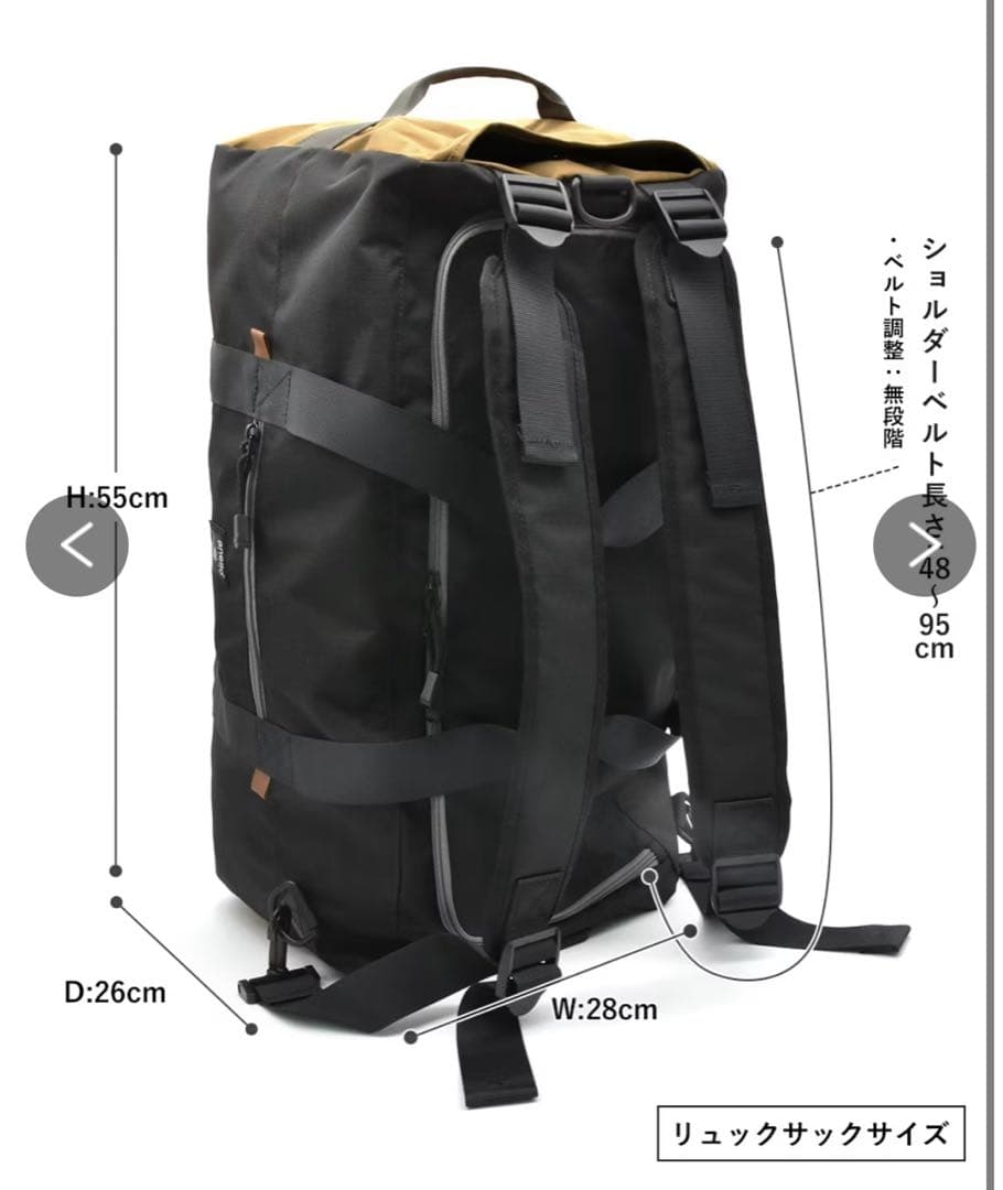 anelloGRANDE 3WAYボストンバッグ（ピンク）