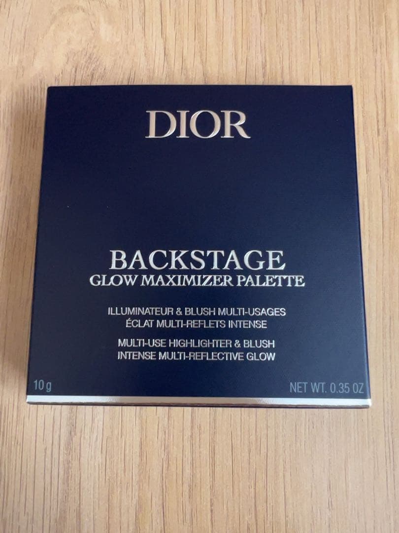 DIOR ディオールバックステージ グロウ マキシマイザーパレット 002 新色