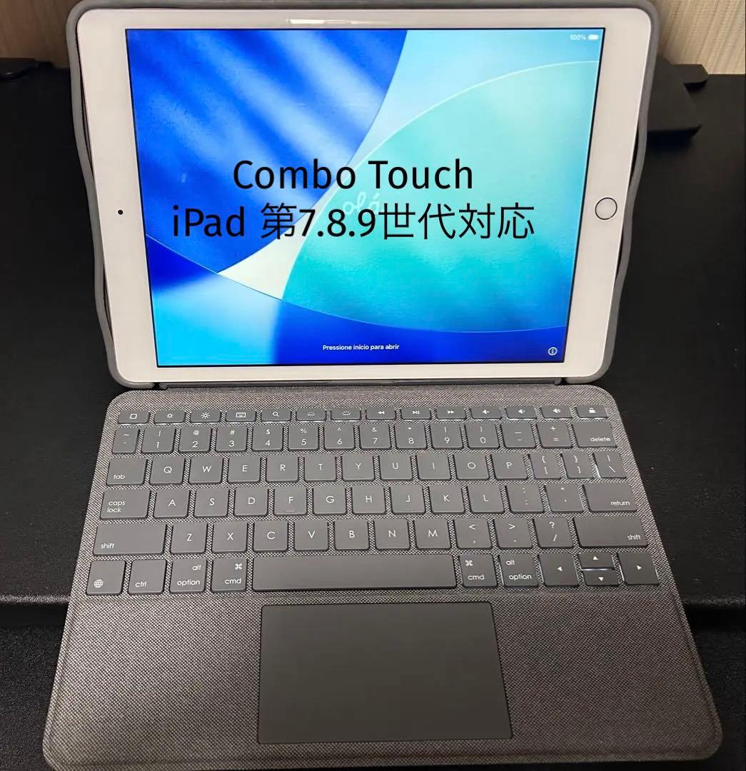 Logicool Combo Touch iPad 第7.8.9世代対応