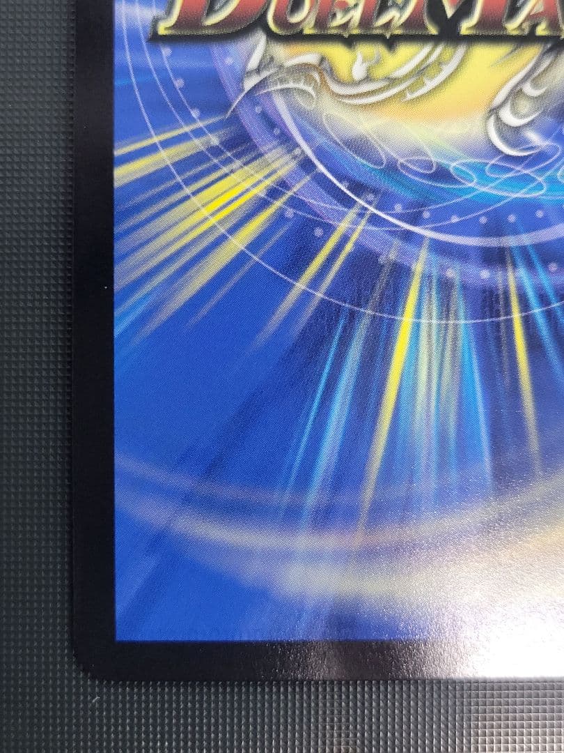 CRYMAXジャオウガ CS　プロモ
