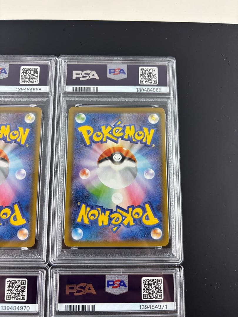 PSA10 PSA9 ピカチュウ Vunion ピカチュウ4枚セット 4連番