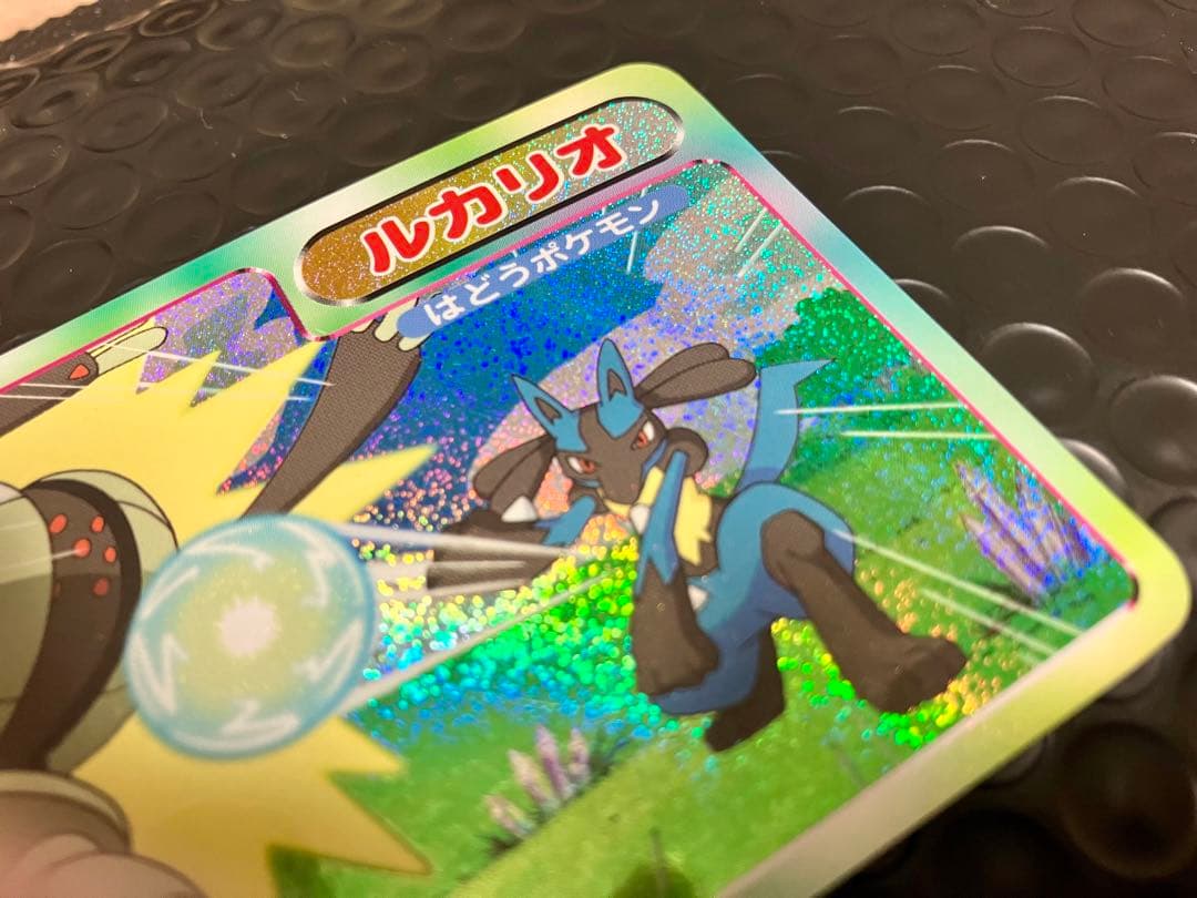ポケモンカード　アドバンスジェネレーション　ルカリオ　キラ　トップサン