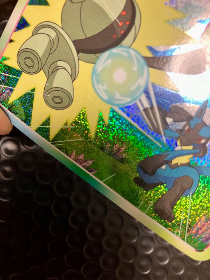 ポケモンカード　アドバンスジェネレーション　ルカリオ　キラ　トップサン