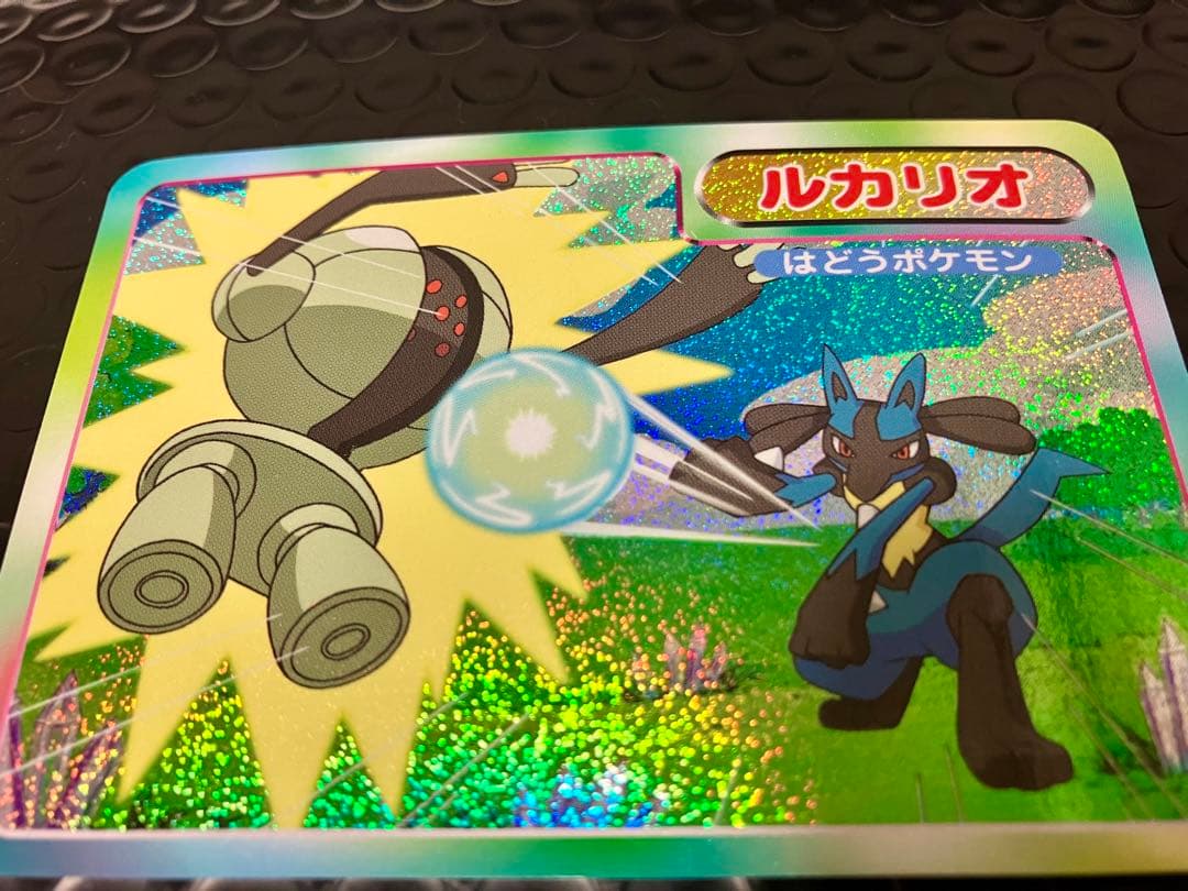 ポケモンカード　アドバンスジェネレーション　ルカリオ　キラ　トップサン