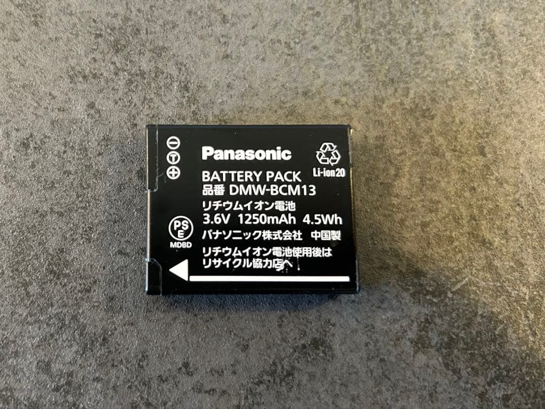 Panasonic LUMIX DMC-FT5 デジカメ 動作確認済み