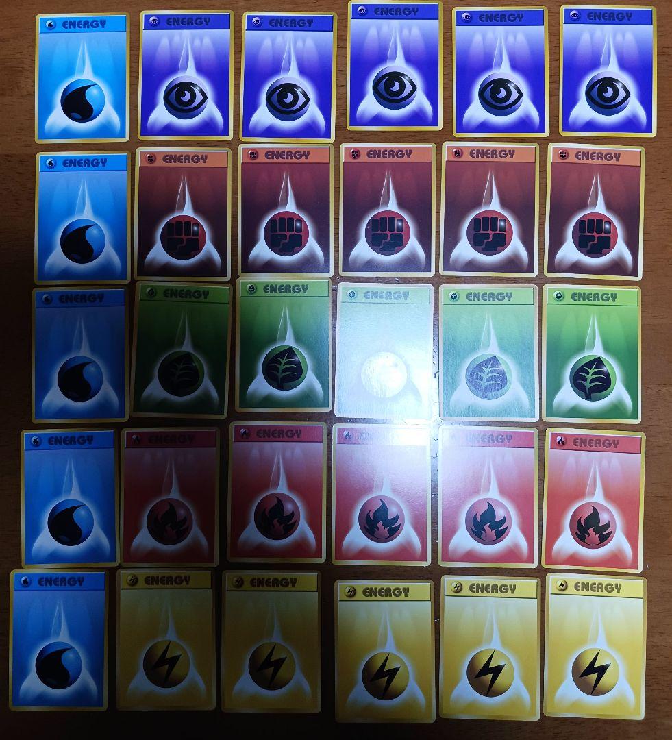 ポケモンカードneo 1BOX
