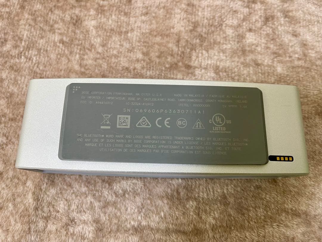 ⭕️美品・新品同様⭕️BOSE SoundLink Mini II