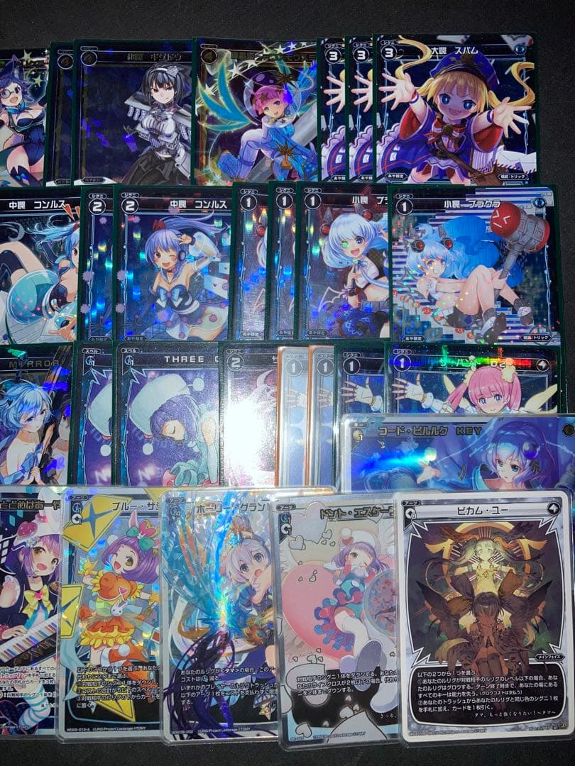 ウィクロス あーや　あや　デッキ ホロ多数　wixoss