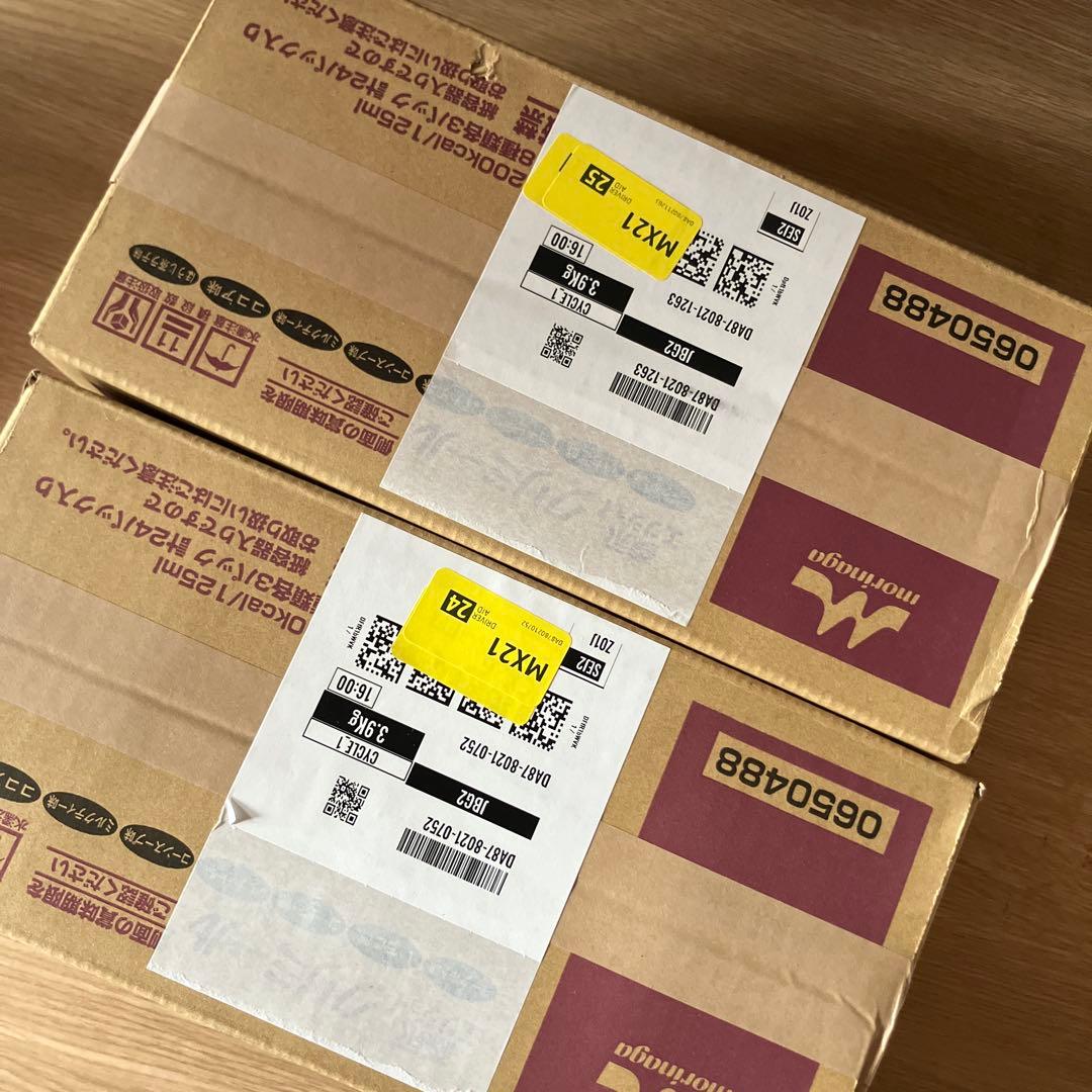 森永 エンジョイ クリミール（8種類各3パック計24パック入り）
