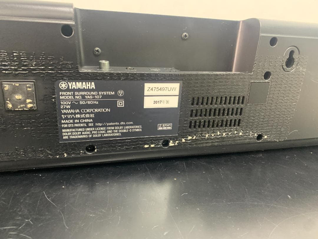 Y☆361 ヤマハ サウンドバー スピーカー YAS-107