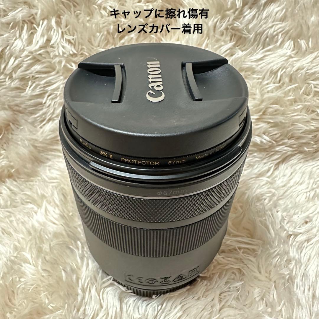 Canon RF 85mm F2 MACRO IS STM レンズ