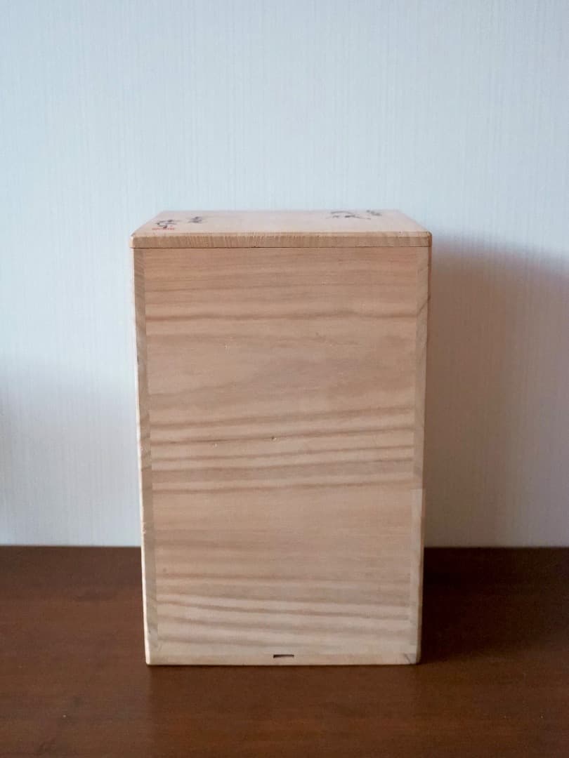 四代 永澤永信　出石焼　白磁　白雪瓷　花瓶　華道具　美品　Q2452