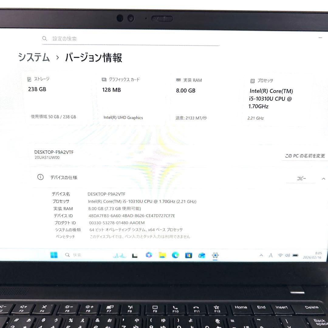 美品 Lenovo X1 Carbon Gen8 LTE i5 256GB