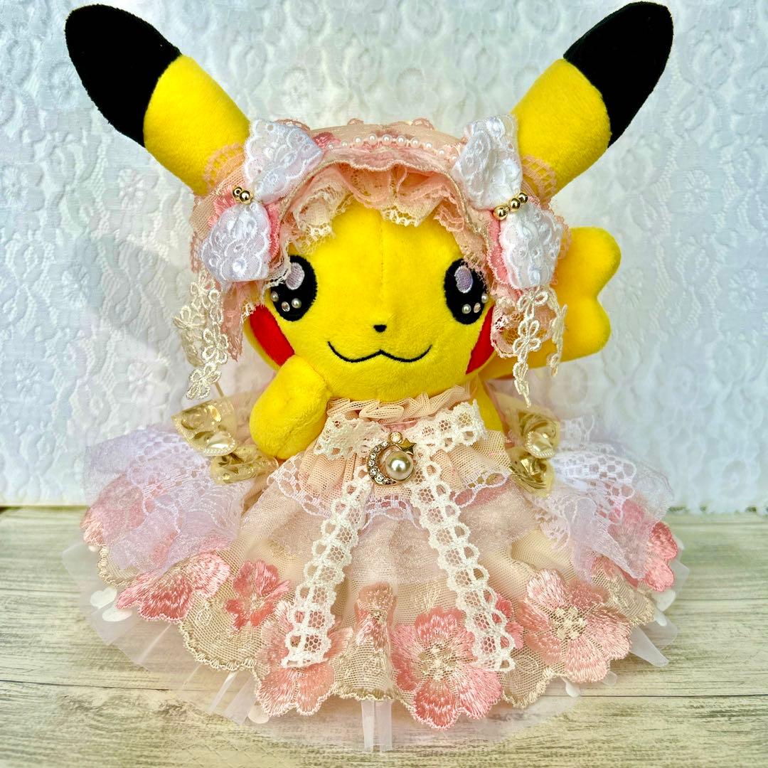 yu様♡専用商品 マイピカチュウ用　ハンドメイドコスチューム